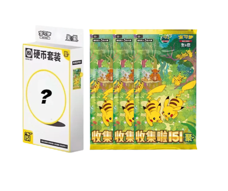151C: COLLECT 151 GATHERING COIN SET POKEMON TRADING CARD GAME
