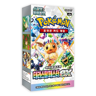 TERASTAL FESTIVAL BOOSTER BOX KOREAN POKEMON TRADING CARD GAME