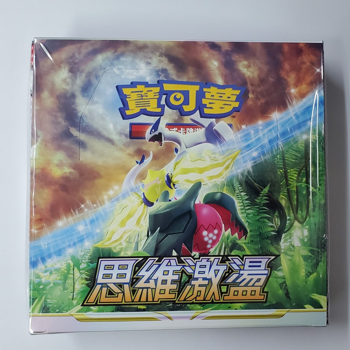 PARADIGM TRIGGER CHINESE BOOSTER BOX POKEMON TRADING CARD GAME