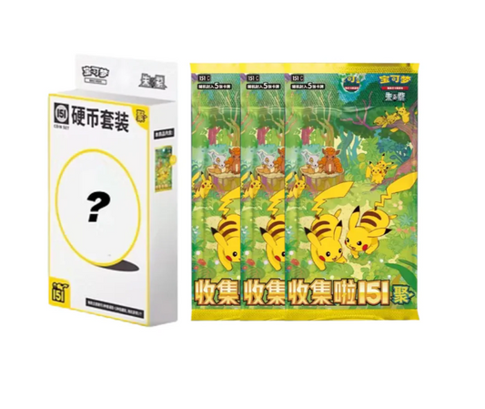 151C: COLLECT 151 GATHERING COIN SET POKEMON TRADING CARD GAME