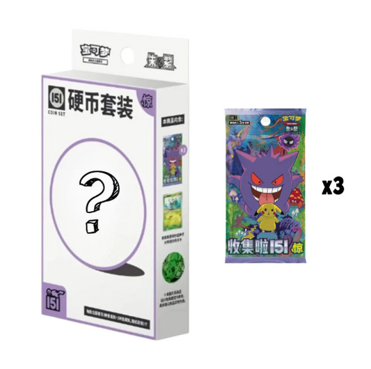COLLECT 151 SURPRISES COIN SET CHINESE POKEMON TRADING CARD GAME