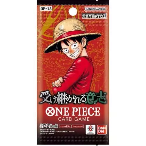 ONE PIECE CARRYING ON HIS WILL OP13 BOOSTER PACK
