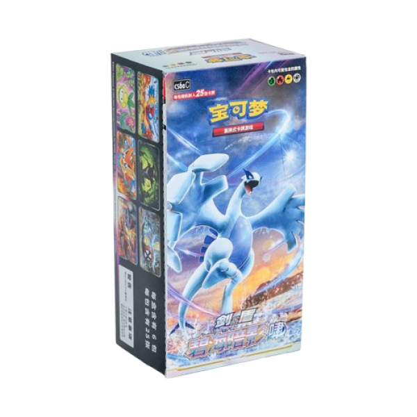 AZURE SHADOWS CHINESE JUMBO BOOSTER BOX POKEMON TRADING CARD GAME