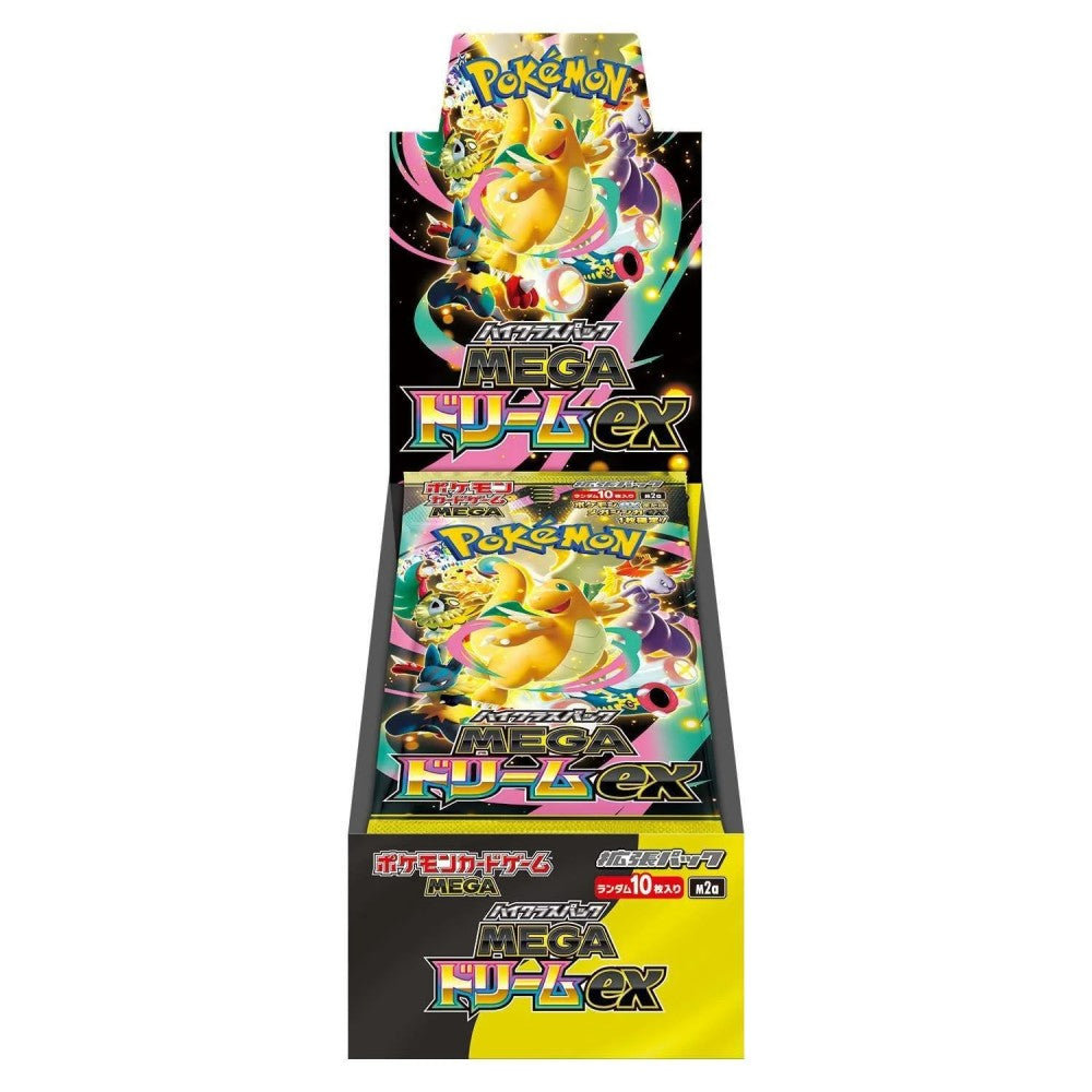 MEGA DREAM BOOSTER BOX POKEMON TRADING CARD GAME