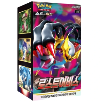 LOST ABYSS KOREAN BOOSTER BOX POKEMON TRADING CARD GAME