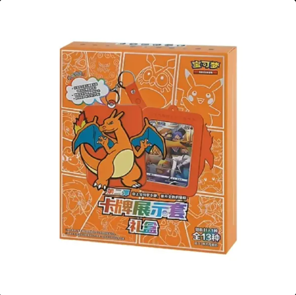 CARD DISPLAY SET GIFT BOX CHARIZARD POKEMON TRADING CARD GAME