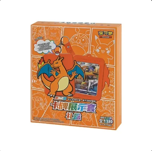 CARD DISPLAY SET GIFT BOX CHARIZARD POKEMON TRADING CARD GAME