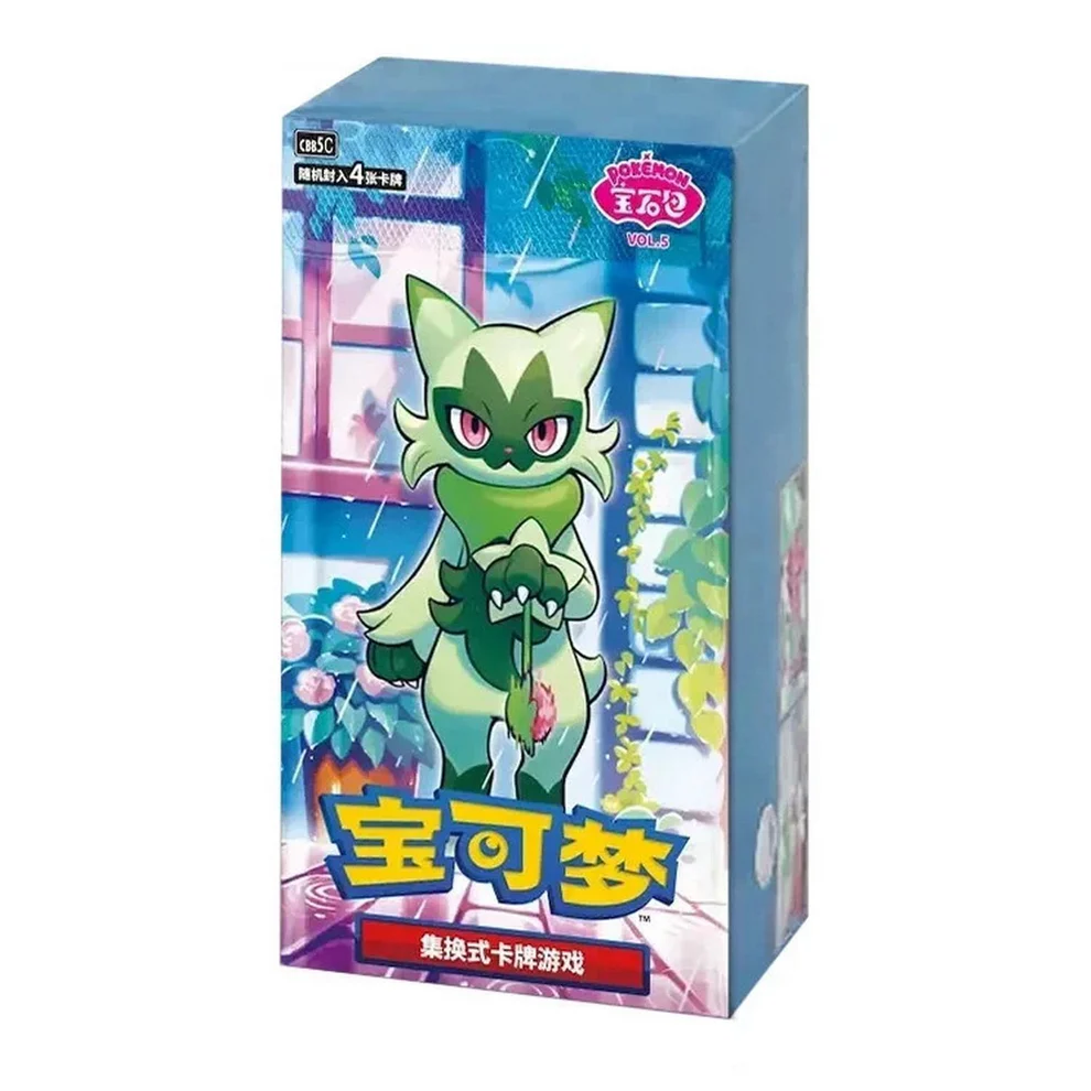 GEM PACK VOL.5 BOOSTER BOX CHINESE POKEMON TRADING CARD GAME