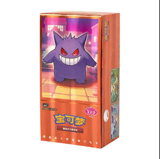 GEM PACK VOL.3 POKEMON TRADING CARD GAME(CHINESE)