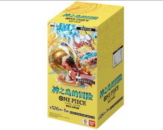 ONE PIECE ADVENTURE ON KAMI'S ISLAND BOOSTER BOX OP15 JAPANESE
